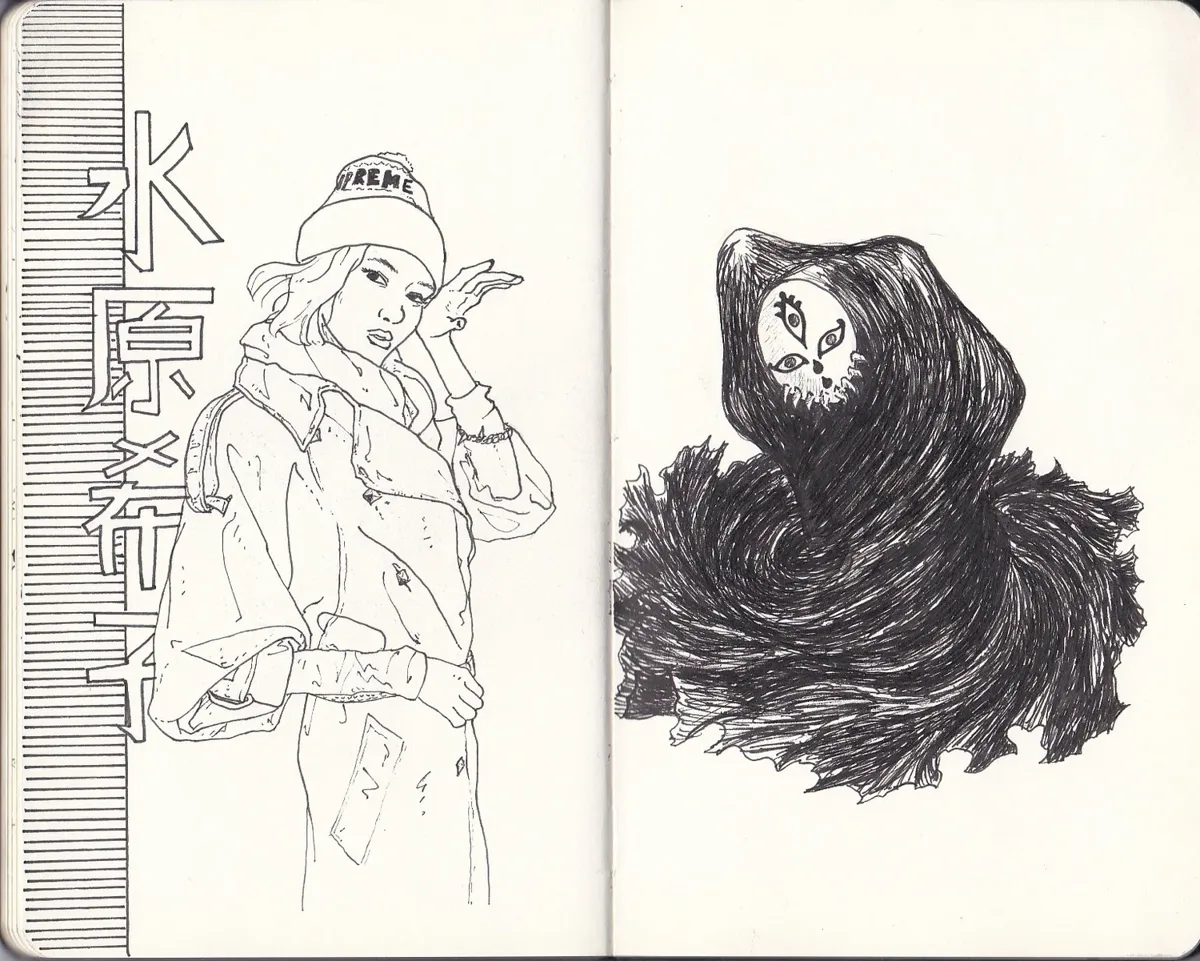 Sketchbook No. 72