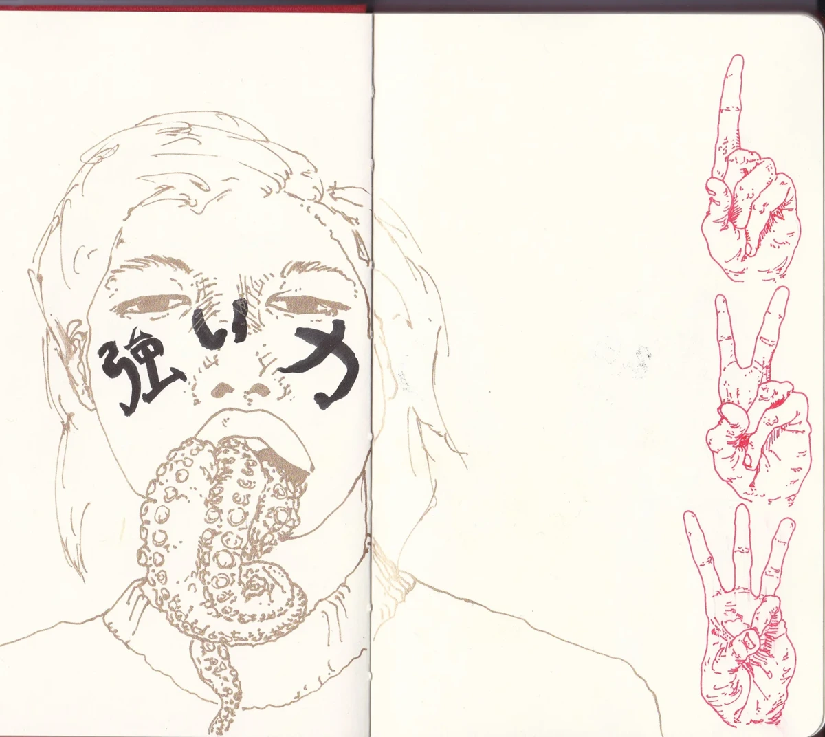 Sketchbook No. 06