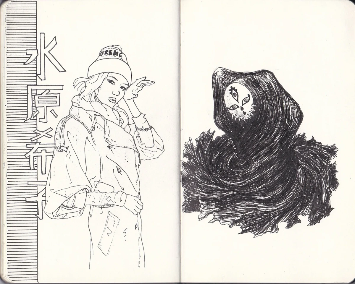 Sketchbook No. 72